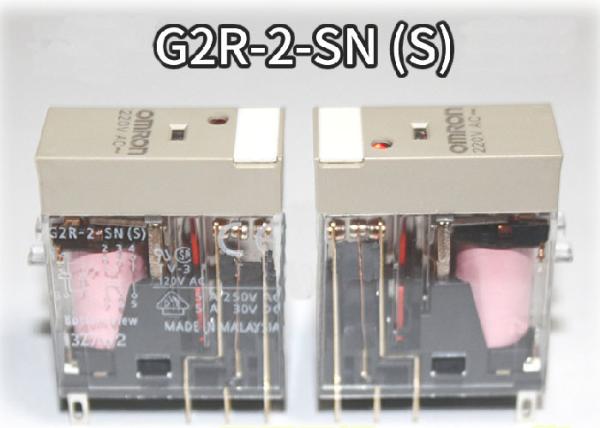 Buy cheap Omron Relay G2R-2-SN(S)-DC24V, 110VAC, 220VAC (8 Pin) from wholesalers