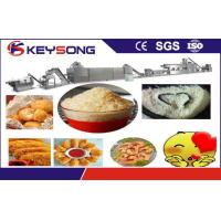 Buy cheap Bread Crumb Food Processing Machinery , Industrial Food Processing Equipment product