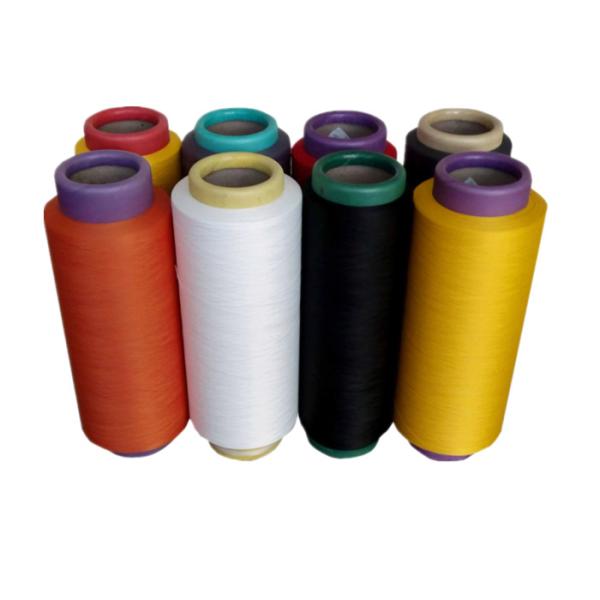 Buy cheap DDB Black White Colors DTY 100% Polyester Yarn 150/48 300/96 from wholesalers