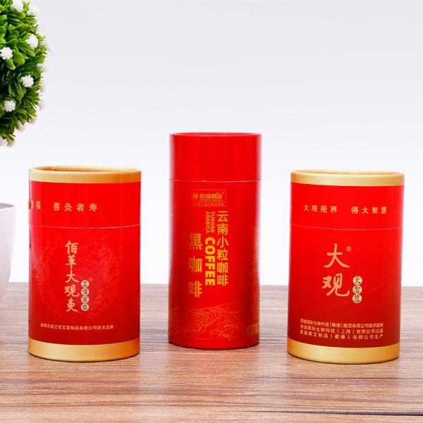 Buy cheap 00:44 00:45 View larger image Add to Compare Share Paper Tube Coffee Loose Tea Gift Box Cylinder Tube Coffee Tea Box from wholesalers