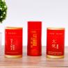 Buy cheap Food Grade Custom Printed Paper Tubes , Cardboard Cylinder Containers For Coffee Tea from wholesalers