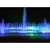 Buy cheap Contemporary Park Water Fountain , Colorful Musical Dancing Fountain Project from wholesalers