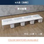 Customizable Color Modern Soild Wood Multi-person Staff Desk with Filing Cabinet