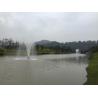 Buy cheap Colorful Lighted 1m SS304 Outdoor Musical Fountain Project from wholesalers