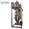 Buy cheap 0.09MPa Laboratory horizontal thin film evaporator from wholesalers