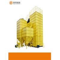 Buy cheap 5L-200 Rice Hull Burner 21.15 KW 25-110kg/h Biomass Fuel Furnace product