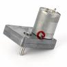 Buy cheap 3540 Micro DC Motor 70mm Square Reducer Lable Marking Machine from wholesalers
