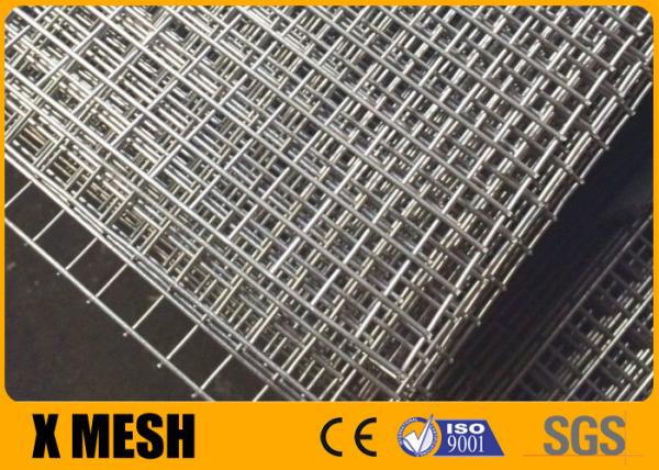 Buy cheap ASTM F2453 Galvanised Welded Mesh from wholesalers