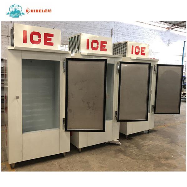 Buy cheap Commercial outdoor bagged ice storage freezer, fan cooling ice cube freezer CE from wholesalers