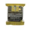 Buy cheap 2.8g Roasted Seaweed Yaki Sushi Nori 50 Sheets Natural Flavor from wholesalers