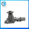 Buy cheap Water pump 4TNE106 123900-42000 123900-42100 for Yanmar from wholesalers