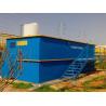 Buy cheap Intelligent Integrated Sewage Treatment MBR Sewage Separation Equipment Hotel Sewage Wastewater Treatment Factory from wholesalers
