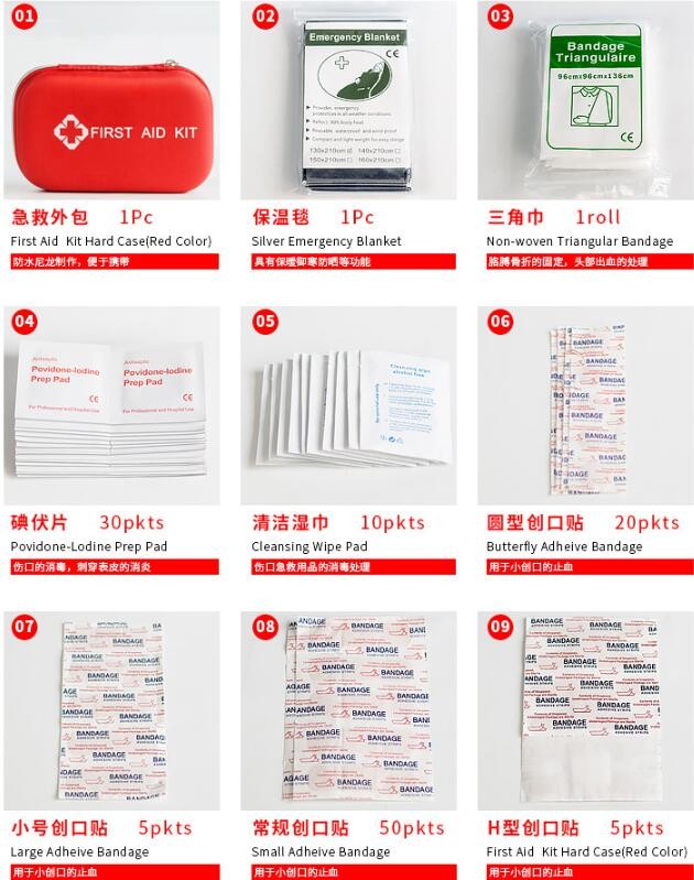 Medical first aid kit with supplies mini hotel first aid kit bags for car CE approved, FDA Medical Supplies for First Ai