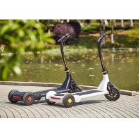 Buy cheap 25km/H 30km 3 Wheel Stand Up Electric Vehicle product