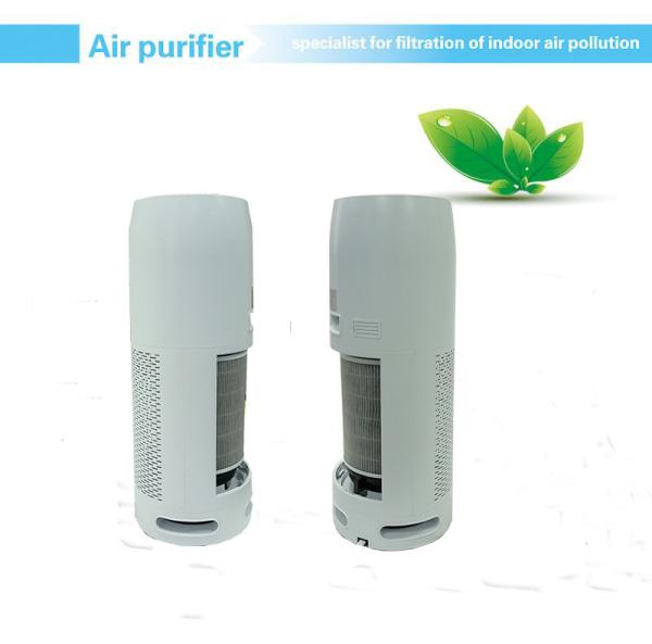 Buy cheap Anion Release 810mm 48w Hepa Filter Car Air Purifier from wholesalers