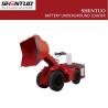 Buy cheap SL02 Battery 2ton 3ton Battery Driven Wheel Underground Mining Loader Underground LHD from wholesalers