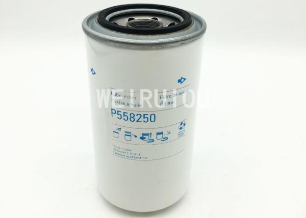 Buy cheap excavator Spinon Lube Oil Filter 81879134 B7089 528250R91 P558250 from wholesalers