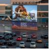 Buy cheap Waterproof Giant Event Stage Advertising Drive in Theater Led Display Screen Panel Car Cinema P3 P3.91 Indoor Outdoor Le from wholesalers