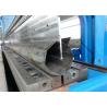 Buy cheap Outdoor Light Pole Production Line Professional Economical Configuration from wholesalers