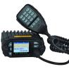 Buy cheap 25W Car Radio Dual Band 136-174/400-480MHz Walkie Talkie Car Mount from wholesalers