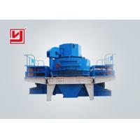 Buy cheap Hot sale VSI series vertical shaft sand making machine with factory price product