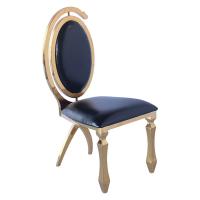 Buy cheap Elegant New Design Event Chair Reception Chair Banquet Furniture product