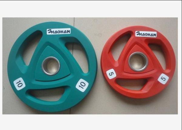 Buy cheap Barbell Training 2.5kg 20kg Rubber Weight Plates from wholesalers