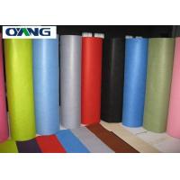 Buy cheap Non - Toxic PP Spunbond Nonwoven Fabric , 100% Polypropylene product