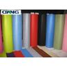 Buy cheap Non - Toxic PP Spunbond Nonwoven Fabric , 100% Polypropylene from wholesalers
