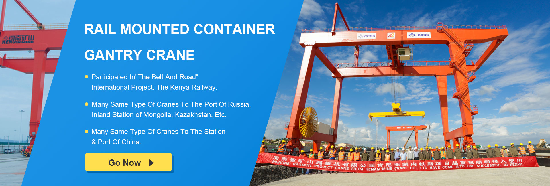 100 Ton Rail Mounted Container Gantry Crane A6-A8 Cabin Control