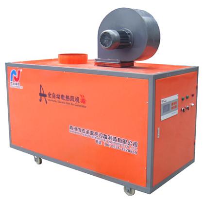 Buy cheap Large Area Greenhouse Heating Systems / Heating System In Greenhouse from wholesalers