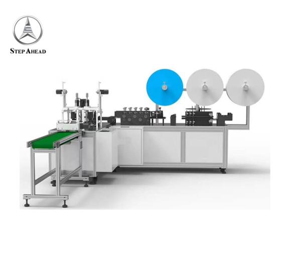 Buy cheap Ear Loop Disposable 70pcs/Min 3 Ply Face Mask Making Machine from wholesalers