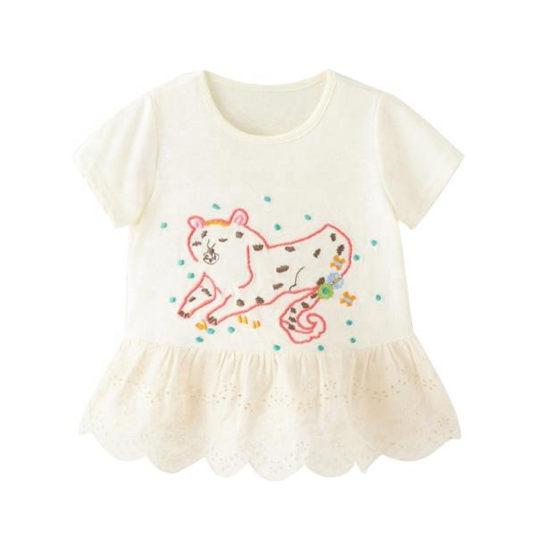 Buy cheap Polyester Solid Color Summer Children'S Clothing White T Shirts from wholesalers