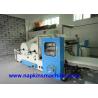 Buy cheap 7.5KW Z Fold 920mm Width Tissue Paper Maker Machine from wholesalers
