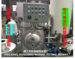Marine DRG electric heating hot water tank / ZDR steam electric heating hot