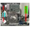 Buy cheap Marine steam electric heating water tank ZDR1.5 CB/T3686-1995 (volume: 1500L, design pressure: 0.7/0.45Mpa, working pres from wholesalers
