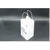 Buy cheap Recycled Takeout Small Kraft Paper Bags With Handles Twisted from wholesalers