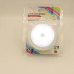 Buy cheap 6PCS LED 1.5W LED PIR Sensor Night Light from wholesalers