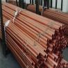 Buy cheap 10mm 20mm Copper Pipe Tubes ASTM B280 C10100 C11000 C12000 For Air Conditioner from wholesalers