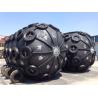 Buy cheap Easy Installation Pneumatic Marine Fenders for Coast Guard Vessel from wholesalers