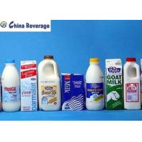 Buy cheap Sealing Milk Filling Machine For Milk WJG Customized SUS 304 High Efficiency product