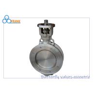 Buy cheap 500LB 60" API 609 HPBV Industrial Metal Valves product