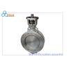 Buy cheap 500LB 60" API 609 HPBV Industrial Metal Valves from wholesalers