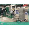 Buy cheap PP PE Plastic Pelletizer Machine Water Ring Pelletizing System 300-400kg/H from wholesalers