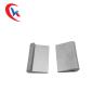 Buy cheap Rammer Tungsten Carbide Wear Parts Teeth Ground For Railway Equipment from wholesalers