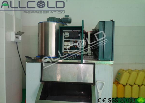 Buy cheap Vegetable / Fruits Shops Flake Ice Machine Commercial Energy Saving 1.5 Tons / Day from wholesalers