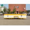 Buy cheap Heavy Duty Steerable Battery Drive Aluminum Billet Handling Cart from wholesalers