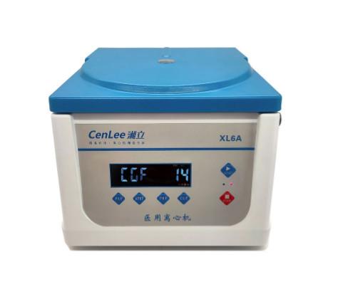 Buy cheap XL6A 4000r/Min 8 X20ml Low Speed CGF PRP PRF Centrifuge For Medical from wholesalers