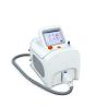 Buy cheap Skin Rejuvenation Permanent Laser Hair Removal Ipl Hair Removal Machine from wholesalers