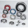Buy cheap Electrical Motor Pillow Block Bearings , F6901ZZ P2 Mounted Ball Bearing from wholesalers